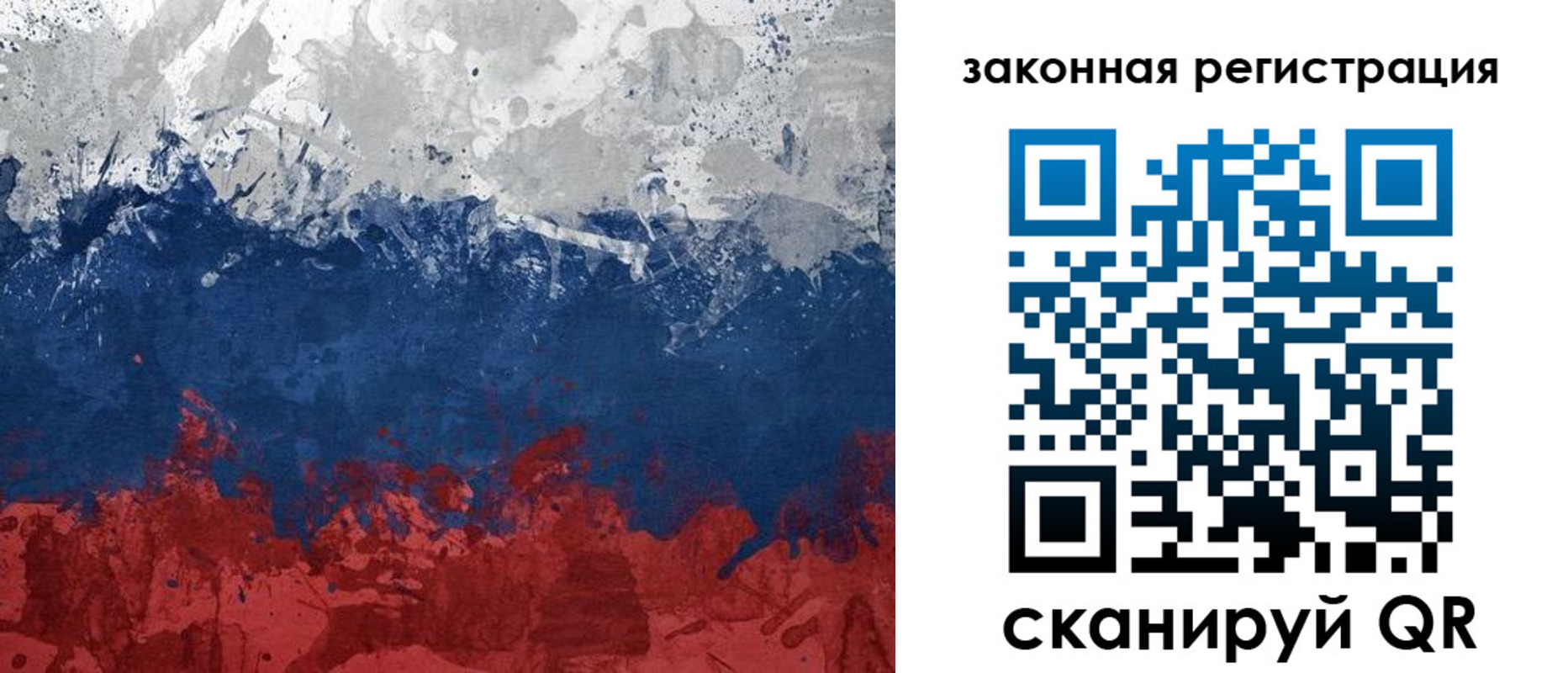 найти адрес прописки в Хотьково